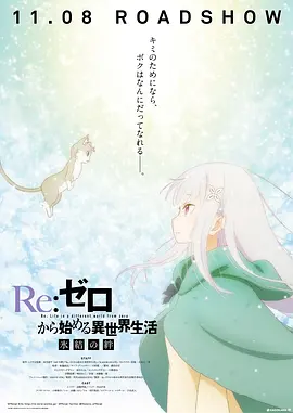 肚脐